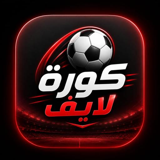 koora sport